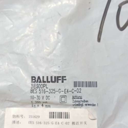 BES00PL巴鲁夫BES 516-325-G-E4-C-0议价