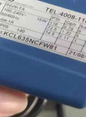 seko KCL635NCFW81 4008-110议价