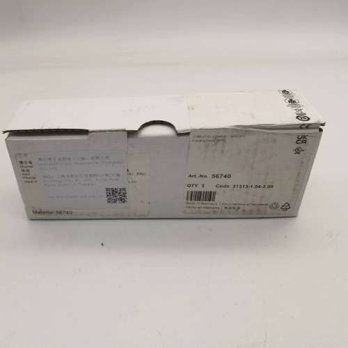 MURR 56740 紧凑型模块 Al4-（c）4xM12议价