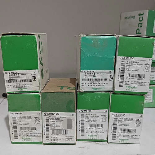 GV2ME08C 2只 80议价