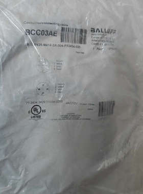 BALLUFFBCC03AE巴鲁夫BCC M425-议价