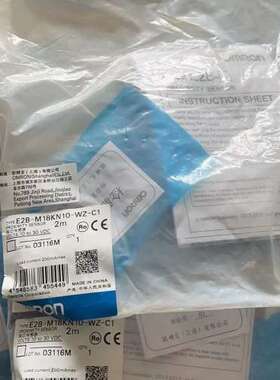 (议价） E2B-M18KN10-WZ-C1 E2