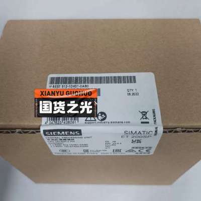 (议价）6ES7512-1DK01-0AB06ES75121