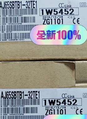 (议价）Mitsubishi AJ65SBTB1-32TE