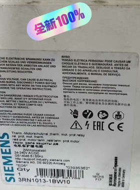 3RN1013-1BW10 电机保护继电器议价