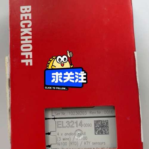 EL3214-0090，议价