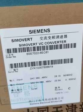 6SE7022-6EC61-Z变频器 议价