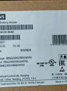 6SL3201-2AD20-8VA06SL32012AD2议价