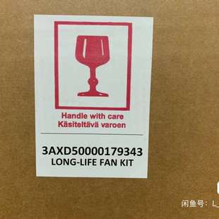 RB03 R3G355 10; LONG FAN LIFE 议价