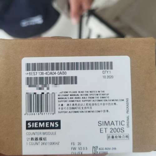 6ES7138-4DA04-0AB0的一下议价