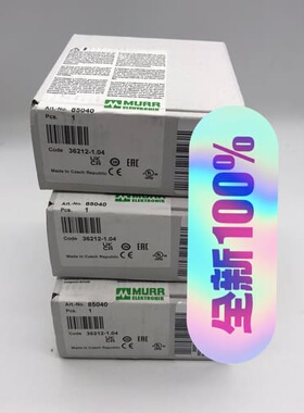 85040MURR穆尔 流电源 （本店所(议价)