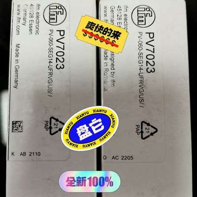 (议价）IFM易福门压力传感器PV7023  ，报价为准