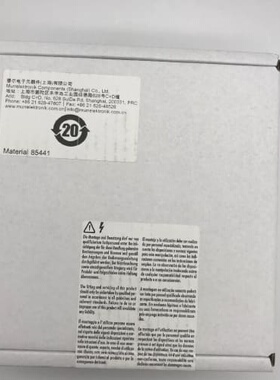 穆尔MURR 流电源85441(议价)