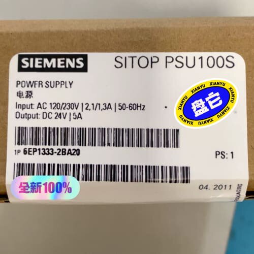 96EP1333-2BA20 SITOP PSU10(议价)