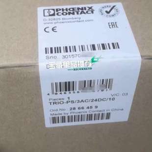 TRIO 2866459菲尼克斯号 PS3AC24D 议价