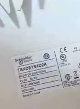 (议价） TSXDEY64D2K