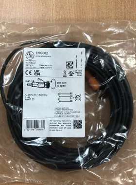 (议价）【IFM易福门】EVC082，EVC077，EVC10