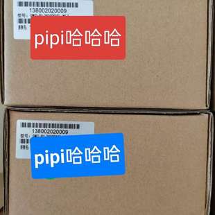 议价 NET 杰曼称重仪表GMT 800202 正