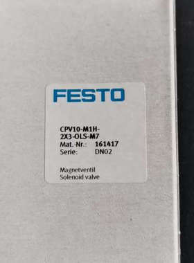 FESTO 电磁阀CPV10-M1H-2X3-OLS议价