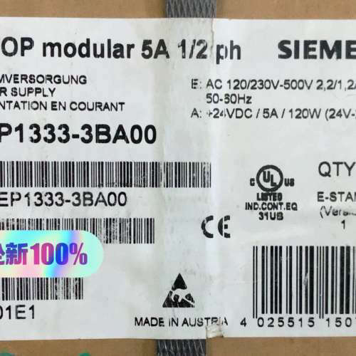 6EP1333-3BA00电源 输DC2议价