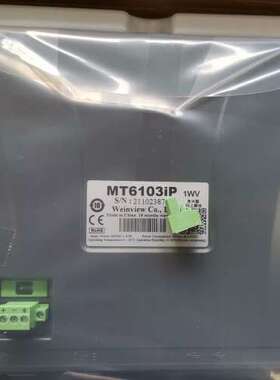 (议价）威纶通触摸屏10寸 mt6103ip