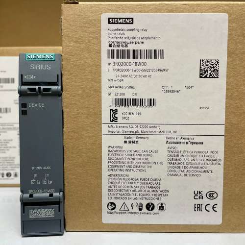 3RQ2000-1BW00  耦合继电器 工业外壳中 2 个议价