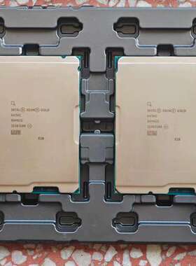(议价）intel 金牌 gold 6456C高主频四代4代4677