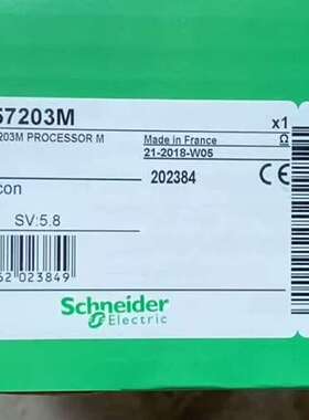 (议价）TSXP57203M