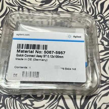 (议价）5067-5957，安捷伦1290 U 快速手拧接头，