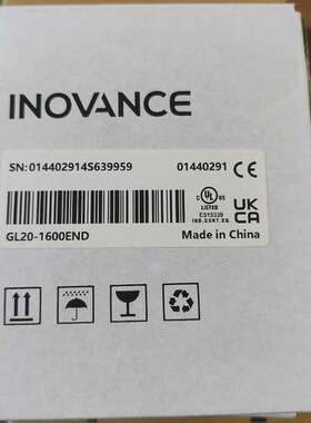 汇川模块GL20-1600END  ，，议价