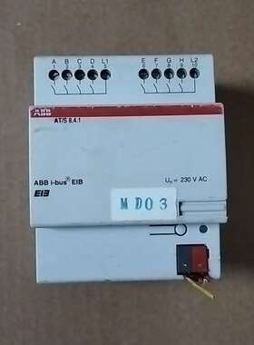 i-bus ATS 8.4.1  1X20议价