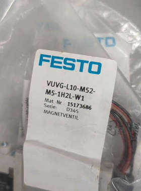 FESTO电磁阀阀岛VUVG-L10-M52-RT-M5-1议价