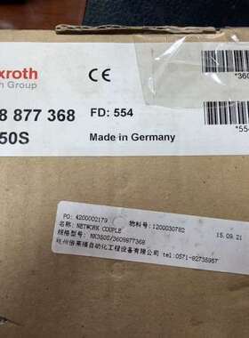 Rxroth控制器议价