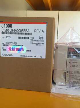安川变频器CIMR-JB4A0005BBA议价