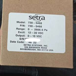 setra西特730 5468议价