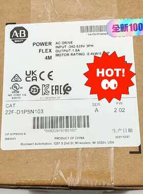 22F-D1P5N103  罗克韦尔AB  变频器  原议价