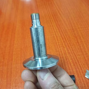 易福门TA2812(议价)
