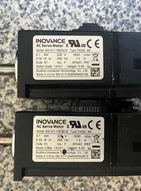 汇川电机MS1H1-10B30CB-T330Z X6 如议价