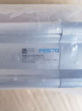 DSBC-40-80-PPVA-N3 1376659议价