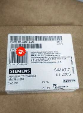 SIMATIC ET 200S模拟输模块，议价