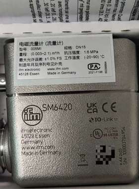 (议价）易福门 ifm  SM6420