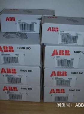 AI853++AI895+++AI830A++++议价