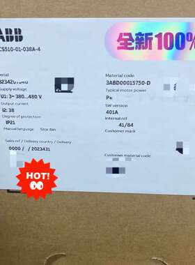 ACS510-01-038A-4议价