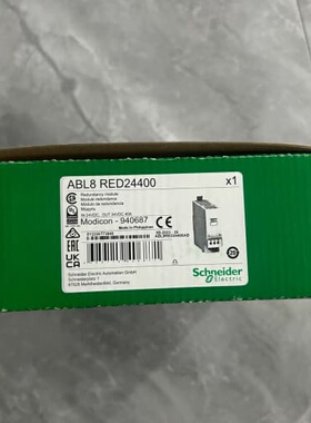 ABL8RED24400 ABL8RPM24200，(议价)