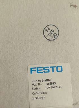 (议价）FESTO开关阀HE-14-D-MIDI   186513