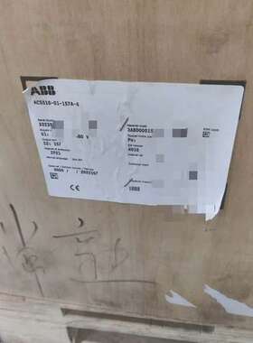 变频器ACS510-01-157A-4 75KW原议价