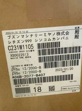 那科电机A06B-2077-B407邮议价