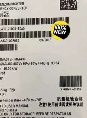 (议价）6SE6430-2UD31-5CA0变频器MM430 15K