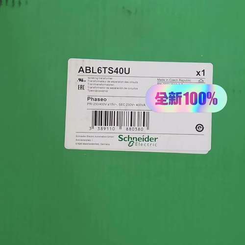 ABL6TS40U  控制变压器   680，隔离议价