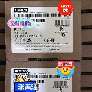 0AA00 6SL3055 4BA0BOP面部 议价